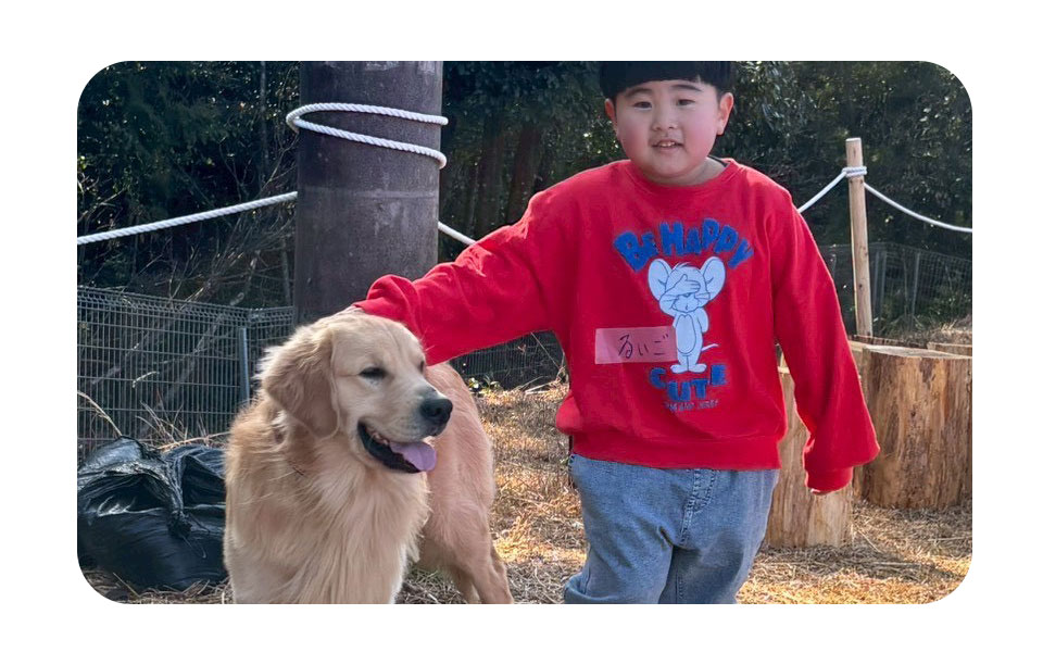 動物介在教育(AAE)