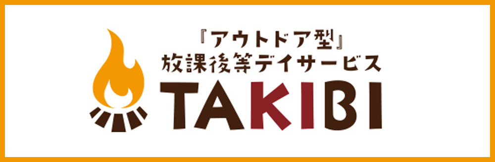 TAKIBI/